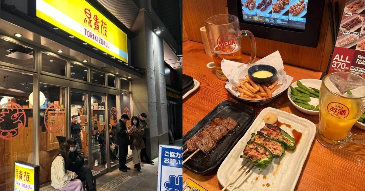 Jaringan restoran yakitori Jepang yang populer, Torikizoku, akan segera membuka cabang di Singapura
