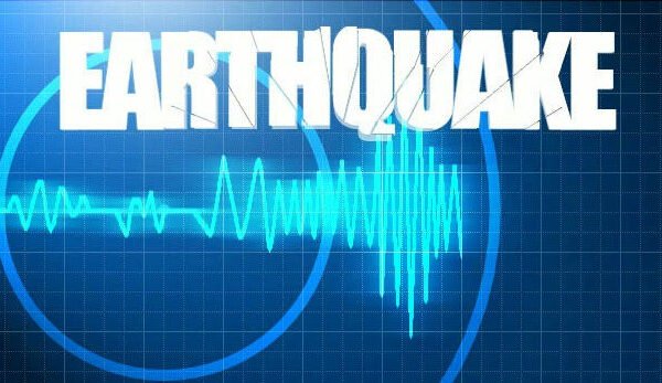 Gempa Bumi Magnitudo 6,0 Mengguncang Indonesia