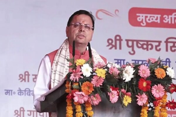 CM Pushkar Singh Dhami Mendorong Warga untuk Menerapkan Gaya Hidup Hemat Energi dan Swadeshi demi Atmanirbhar Bharat